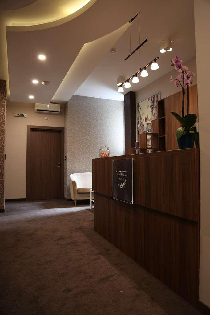 Veneti Suites Белград Інтер'єр фото